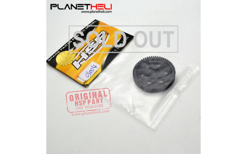 HSP Part Diff. Main Gear (58T) 1:10 RC Racing and Drift 03004